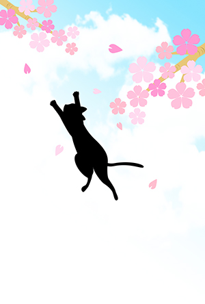 桜 猫 引越しはがき 転居報告 テンプレート フリー 無料 商用可