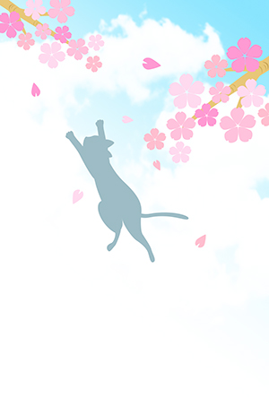 桜 猫 引越しはがき 転居報告 テンプレート フリー 無料 商用可